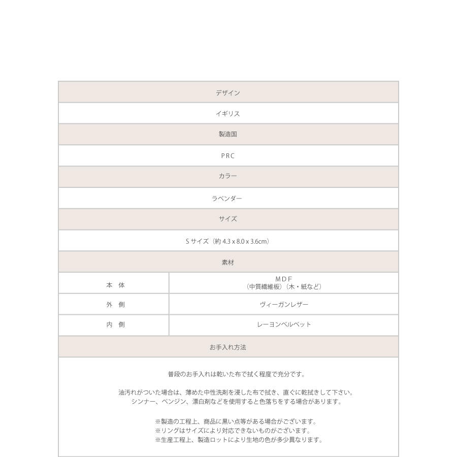 画像8: 【STACKERS】トラベル ジュエリーボックス S  Travel S ラベンダー Lavender スタッカーズ (8)