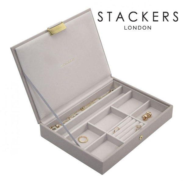 STACKERS】ジュエリーボックス 選べる3個セット グレージュ ロンドン 