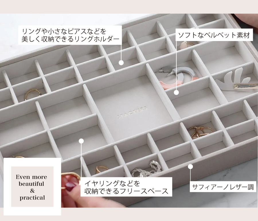 ソフトなベルベット素材